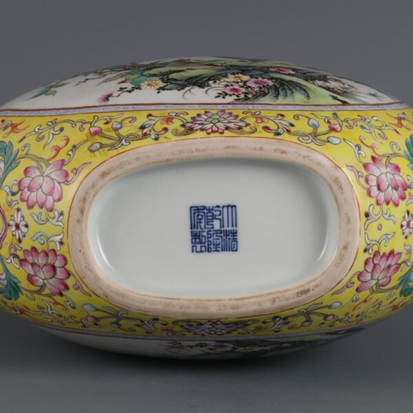 Yellow ground famille rose flat vase with flower and bird patterns - Image 8