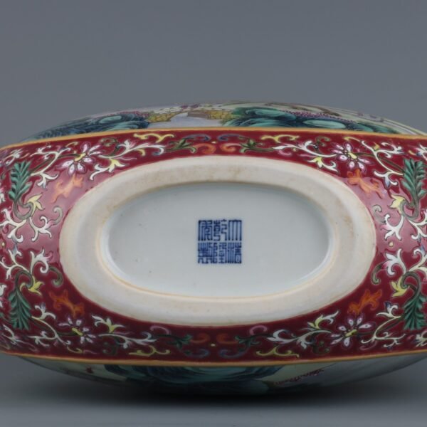 Qing Dynasty Qianlong Period Rouge Red Window Landscape Pavilion Glass Dragon Ear Flat Vase - Image 9