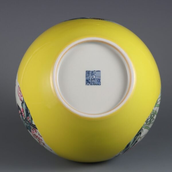 Qing Dynasty Qianlong Lemon Yellow Glaze Openwork Powder Color Winter - Image 7