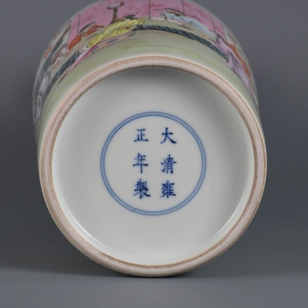 Qing Dynasty Yongzheng period pink enamel literati poem tube bottle - Image 9