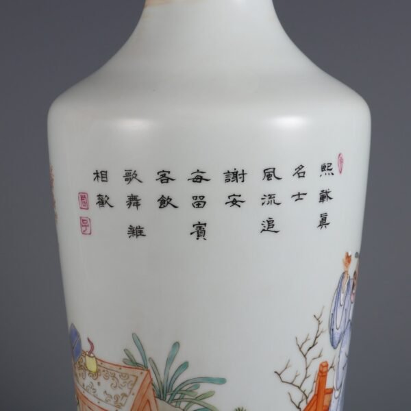 Qing Dynasty Yongzheng period pink enamel literati poem tube bottle - Image 6