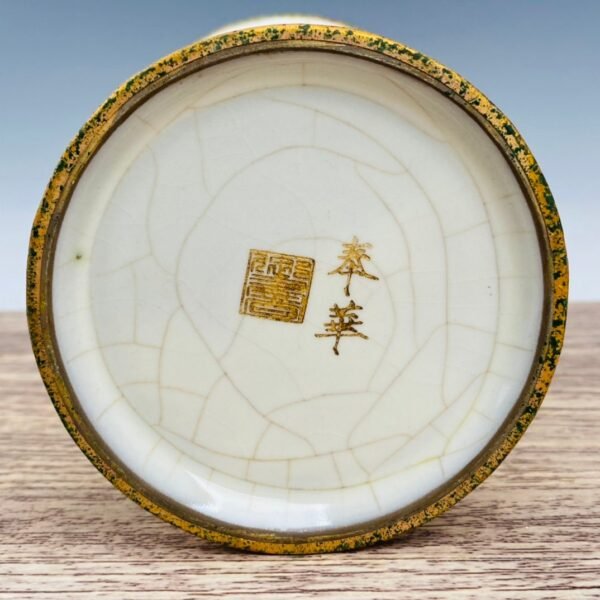 porcelain with gold-plated mouth and carved poems in thin gold script - Image 9
