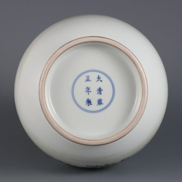 Qing Dynasty Yongzheng Period Famille Rose Fortune, Longevity and Longevity Jade Pot Spring Vase - Image 9