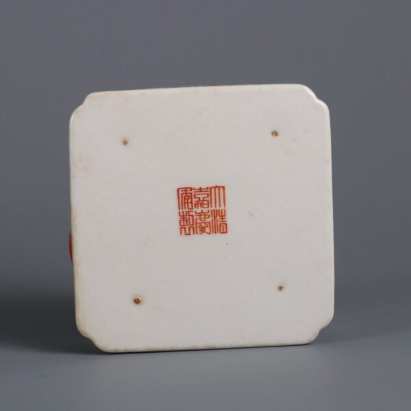 Qing Dynasty Jiaqing period famille rose West Chamber coiled dragon square washbasin - Image 8