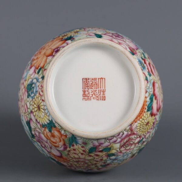 Qing Daoguang Period Famille Rose Flower Pattern Gourd Vase - Image 8