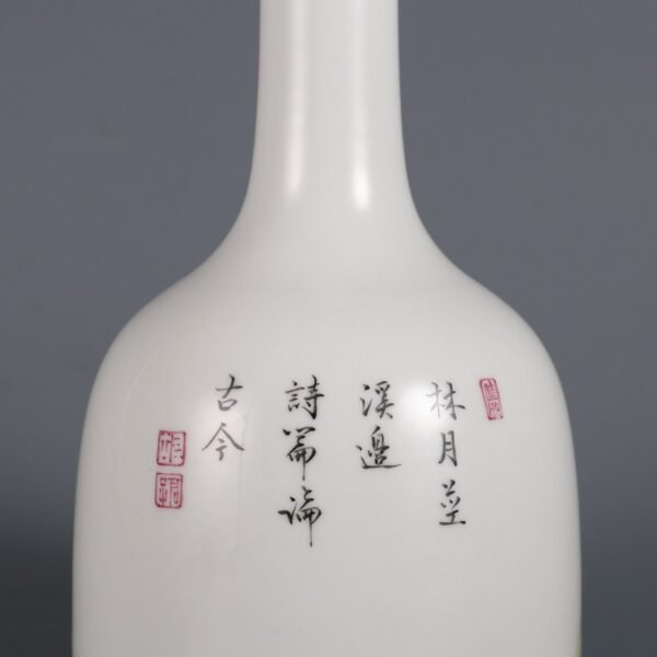 Qing Dynasty Yongzheng Period Famille Rose Figure Poems Rattle Bell Vase - Image 3