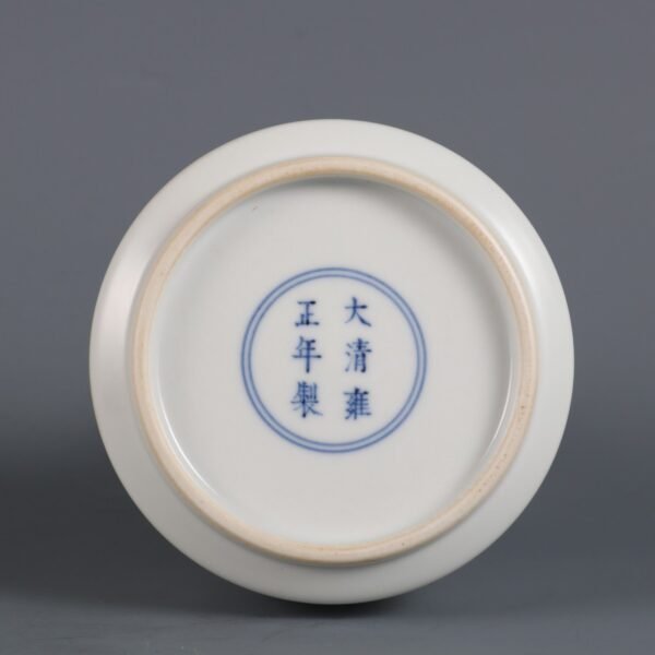 Qing Dynasty Yongzheng Period Famille Rose Figure Poems Rattle Bell Vase - Image 7