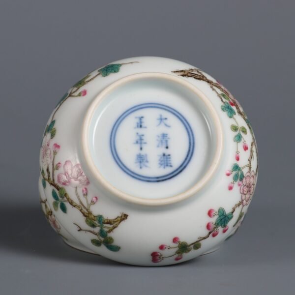 Qing Dynasty Yongzheng Period Pink Butterfly Love Flower Rouge Box - Image 9