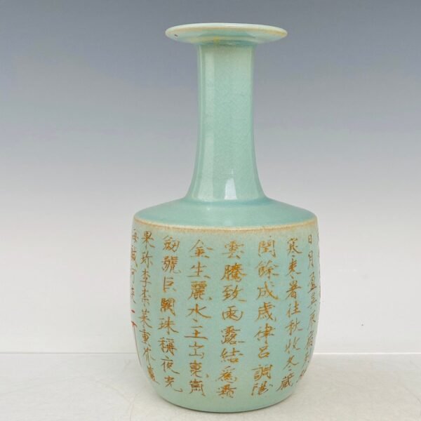 porcelain thin gold script carved poem plate mouth bottle
