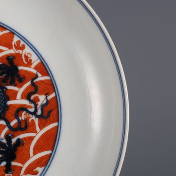 Qing Tongzhi Period Blue and White Plate with Alum Red Sea Dragon Pattern - Image 6