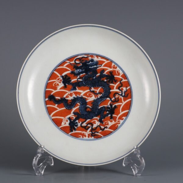 Qing Tongzhi Period Blue and White Plate with Alum Red Sea Dragon Pattern