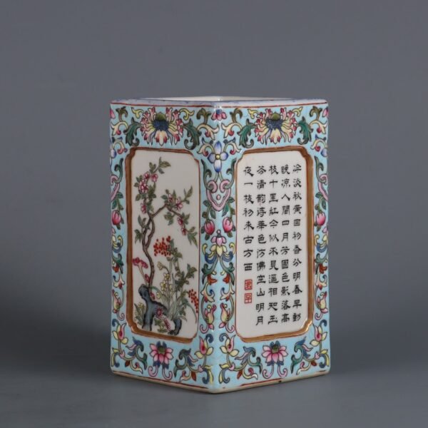 Qing Dynasty Qianlong period pink glazed square pen holder with flowers and poems on the window - Image 8