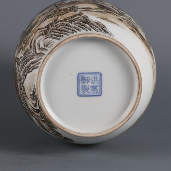 Hongxian Period Pink Color Landscape Lantern Vase - Image 3