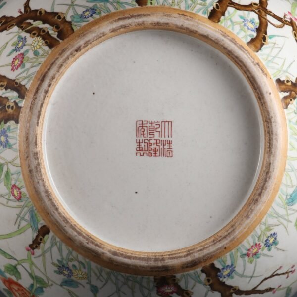 Large celestial globe vase with peony pattern made in Qianlong period of Qing Dynasty - Image 9