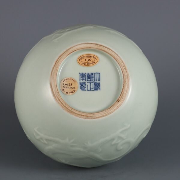 Qing Dynasty Yongzheng Period Bean Green Glaze Carved Kuilong Pattern Pomegranate Zun - Image 7