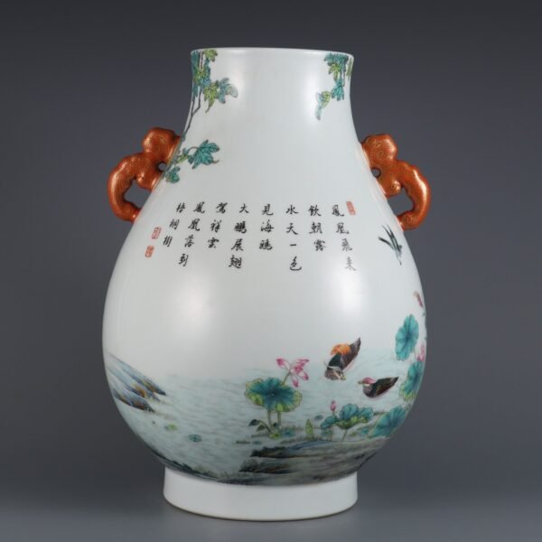 Qing Dynasty Qianlong Period Famille Rose Five Cardinal Relationships Inscribed with Poems Ruyi Ear - Image 2