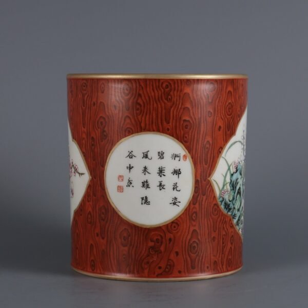 famille rose floral pattern pen holder made in the Qianlong period of the Qing Dynasty - Image 2