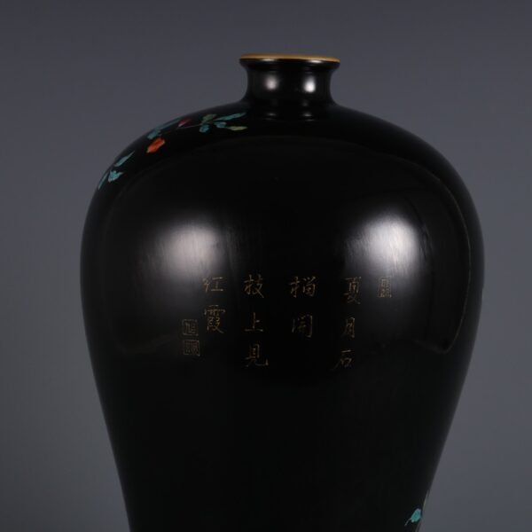 Qing Dynasty Yongzheng Period Black Ground Famille Rose Pomegranate Pattern Poem Plum Vase - Image 5