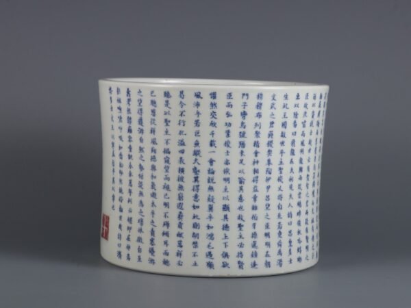 Qing Kangxi Period Blue and White Porcelain Brush Holder with Poems - Image 6