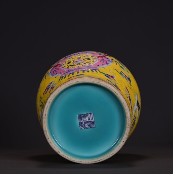 old collection of yellow ground famille rose multi-treasure pattern plate-mouth vase - Image 9