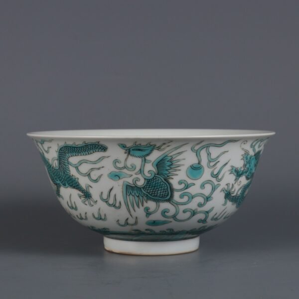 Qing Daoguang Year Green Dragon and Phoenix Bowl