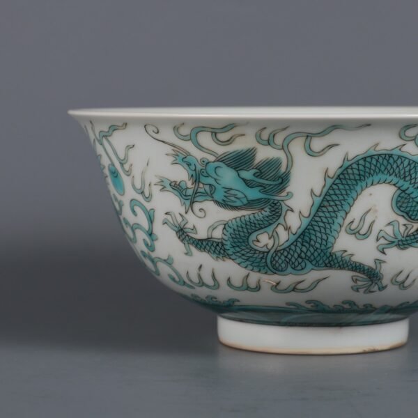 Qing Daoguang Year Green Dragon and Phoenix Bowl - Image 5