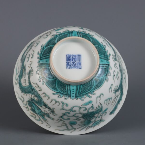 Qing Daoguang Year Green Dragon and Phoenix Bowl - Image 7