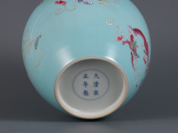 Qing Yongzheng Period Turquoise Green Ground Famille Rose Red Dragon Pattern Jar - Image 8