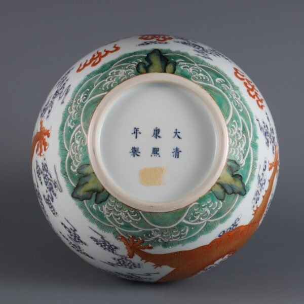 Qing Kangxi Period Famille Rose Gold-painted Cloud Dragon Pattern Celestial Globe Vase - Image 9