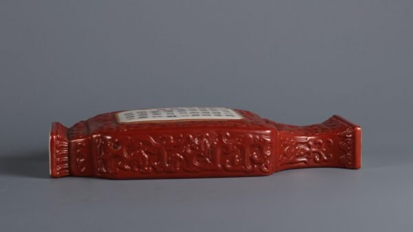 Qing Dynasty Qianlong Period Coral Red Bottom Carved Kuilong Open Window Poem Hanging Vase - Image 7