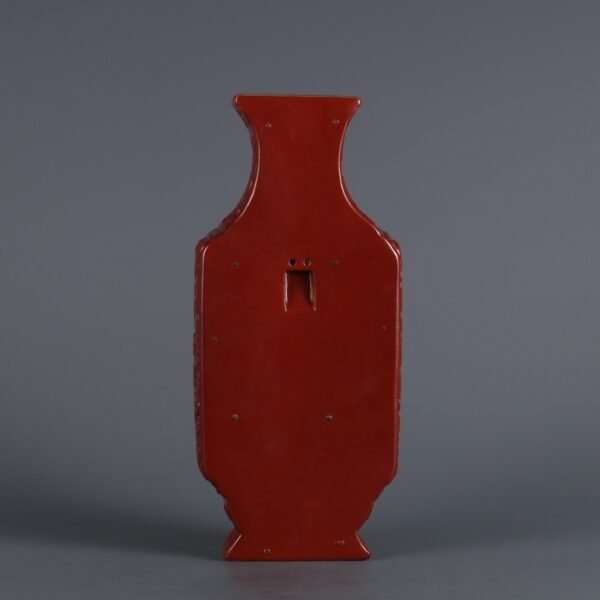 Qing Dynasty Qianlong Period Coral Red Bottom Carved Kuilong Open Window Poem Hanging Vase - Image 2