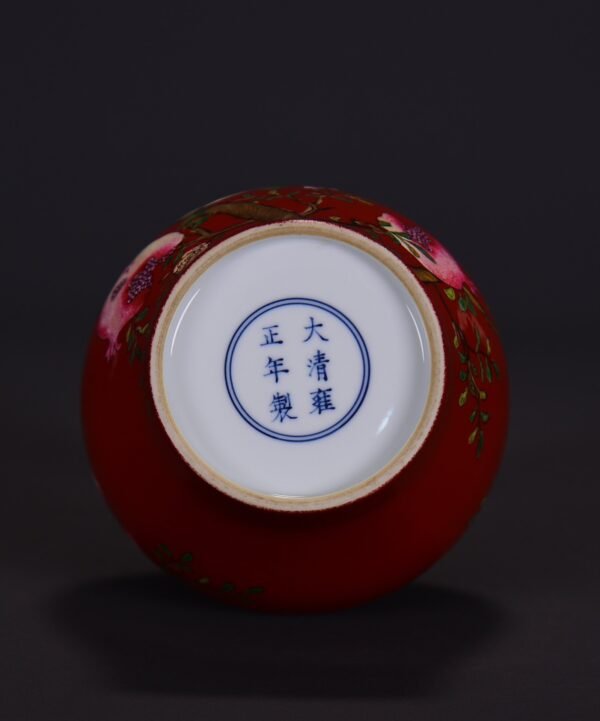 An old collection of Qing Yongzheng red-ground enamel-colored garlic vase - Image 9