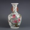 birthday celebration in pastel enamel made in the Qianlong period of the Qing Dynasty - Image 8