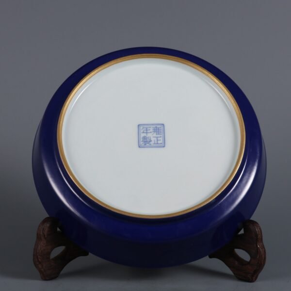 Qing Yongzheng Period Blue Glaze Pastel Eight Peach Pattern Flat Foot Plate - Image 2