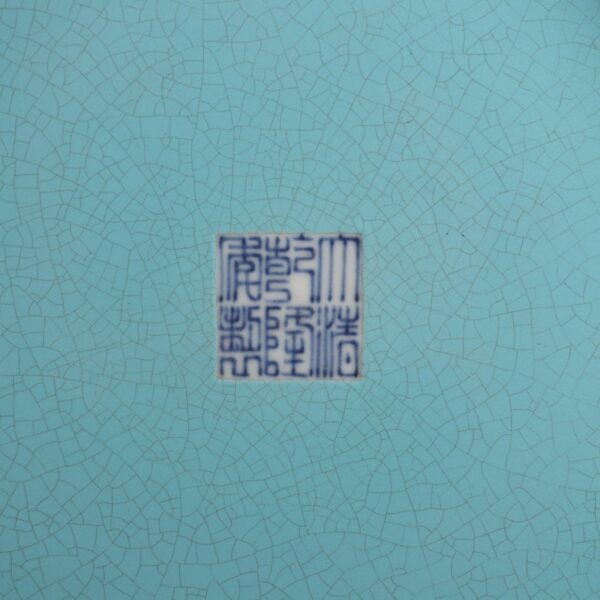 Doucai Wanhua Pattern Ruyi Ear Fu Tongzun, made in the Qianlong Period of the Qing Dynasty - Image 4