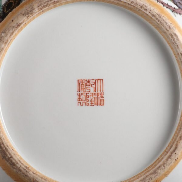 Qianlong Period of Qing Dynasty, Porcelain Twelve Happiness Large Celestial Globe Vase - Image 3
