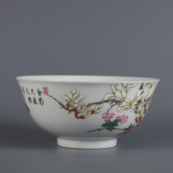 Qing Dynasty Qianlong period enameled pheasant and peony pattern bowl - Image 7