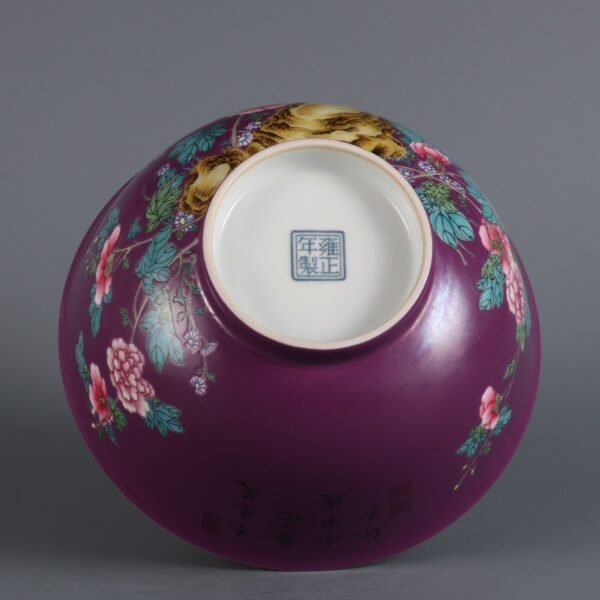 purple ground and pastel floral pattern made in the Yongzheng period of the Qing Dynasty - Image 3