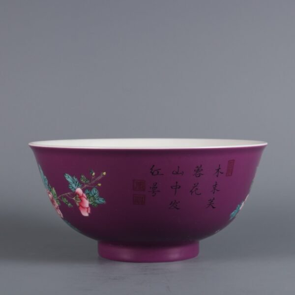 purple ground and pastel floral pattern made in the Yongzheng period of the Qing Dynasty - Image 5