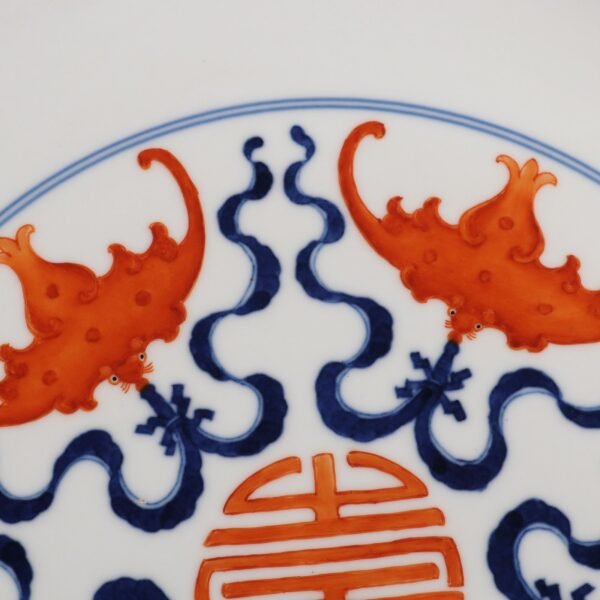 Qing Dynasty Qianlong period blue and white with alum red five blessings longevity large plate - Image 4