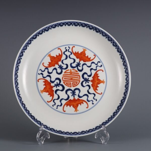 Qing Dynasty Qianlong period blue and white with alum red five blessings longevity large plate
