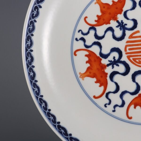 Qing Dynasty Qianlong period blue and white with alum red five blessings longevity large plate - Image 5