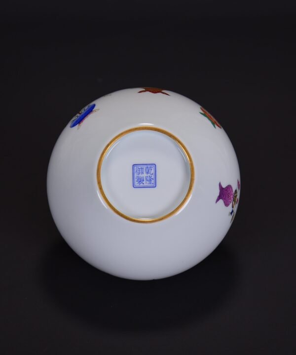 Old Collection of Qing Dynasty Qianlong Enamel Color and Gold Painting Bogutu Washbasin - Image 9