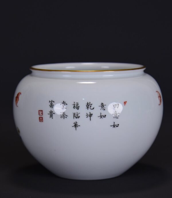 Old Collection of Qing Dynasty Qianlong Enamel Color and Gold Painting Bogutu Washbasin - Image 8