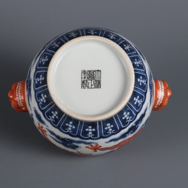 Qing Dynasty Yongzheng Period Blue and White with Red Cloud Dragon Pattern Animal Ear Wine Warmer - Image 9