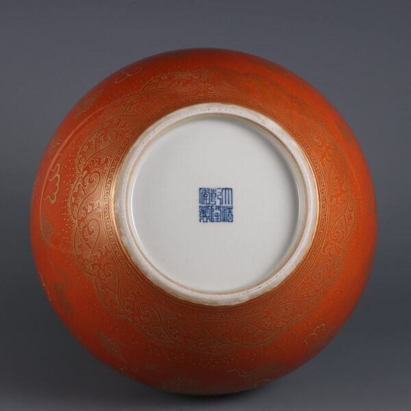 Qing Dynasty Qianlong period alum red ground painted with gold cloud dragon pattern celestial globe - Image 8
