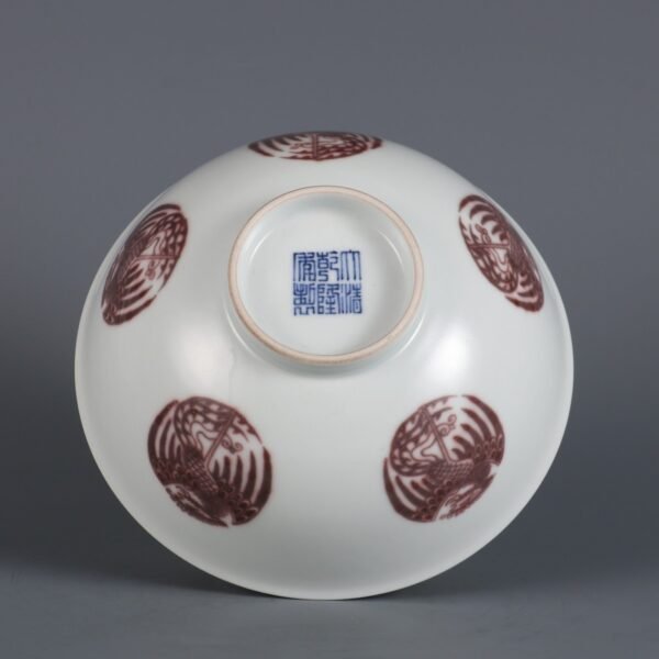 Qing Dynasty Qianlong period underglaze red round phoenix pattern bowl - Image 8