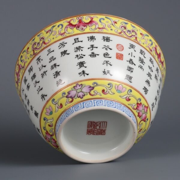 Qing Dynasty Qianlong Period Famille Rose Bowl with Poems and Inscriptions on the Three Qings - Image 8