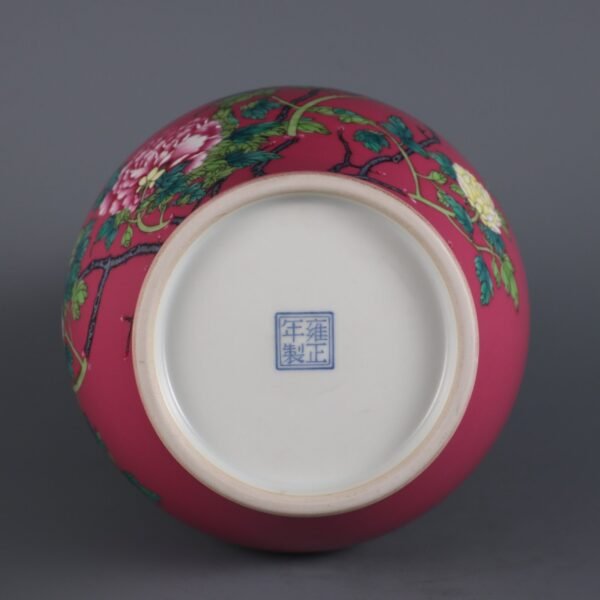 Qing Yongzheng Period Rouge-red Pastel Peony Pattern Olive Vase with Pier Ears - Image 8