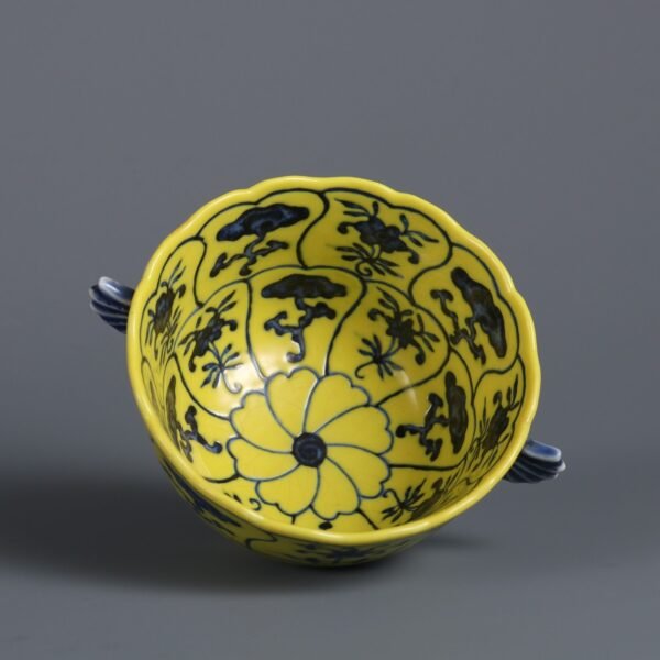 Qing Dynasty Yongzheng Period Yellow Glaze Blue and White Ganoderma Lucidum Double-Handled Cup - Image 6